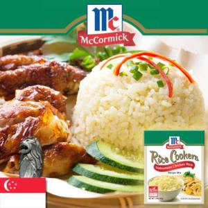 mccormick rice cookers - hainanese chicken rice (grabbed from mccormick's fb site)